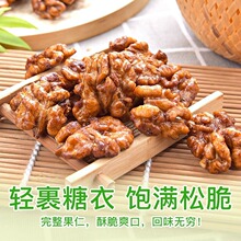 ������������l�ɹ��Թ�ɢ�b�������ЋD��ͯС�����e��ʳ�������