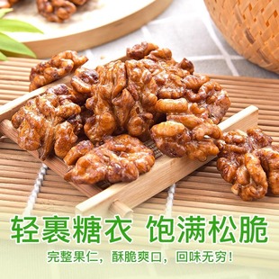 ������������l�ɹ��Թ�ɢ�b�������ЋD��ͯС�����e��ʳ�������