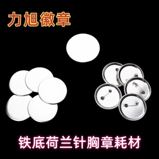K�հ����²��ϻ��ºĲĺ��mᘰ���Ĳ�ĥɰ����������F��100��