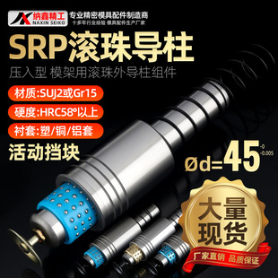 SRP�L�錧�����׾��ܝL���z�X�~��45 ����ģ�������Ӊ��w