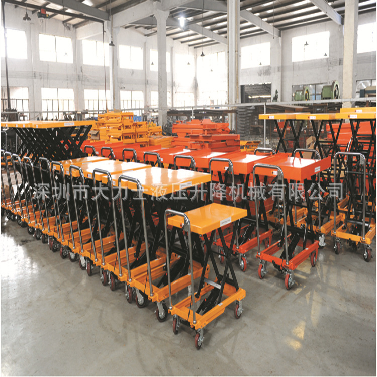 移动手动平台车150kg模具液压台车升降手推车脚踩液压平台