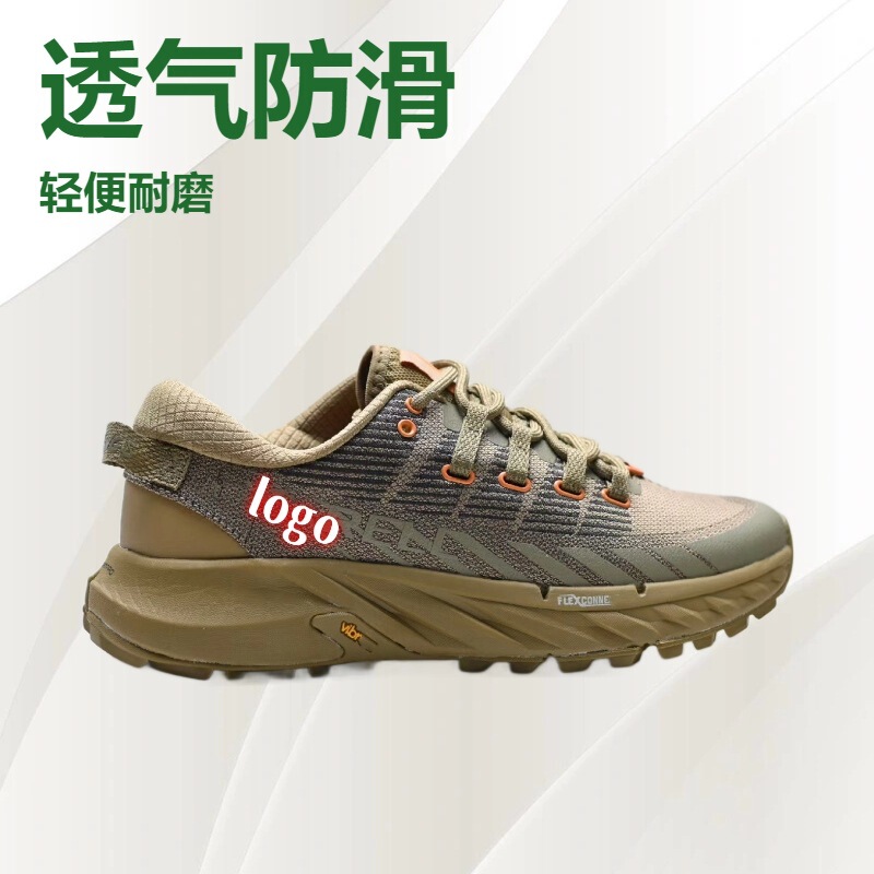 Merrell Mtl Mqm Chiyi Hiking Shoes for Men and Women, Wear-Resistant, Waterproof, Lightweight Outdoor Cross-Country Running Shoes