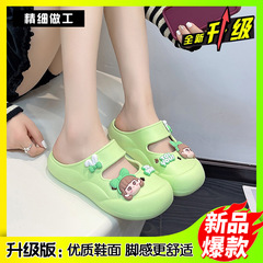 2024夏季女沙灘休閒涼拖鞋EVA厚底軟底踩屎感包頭ins韓版百搭拖鞋