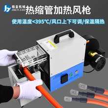 ��s�ܼӟᘌ�LͲ�^���׹ܼӟ��տs�C�濾�C����늾����L�C��С��