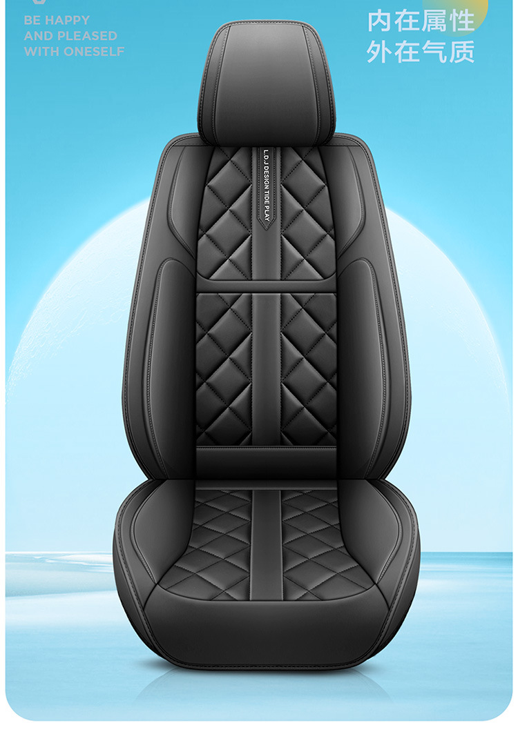 2025 New Amazon All-Inclusive Full Leather Four-Season Universal Car Seat Cushion Cross-Border Hot Model Foreign Trade Wholesale