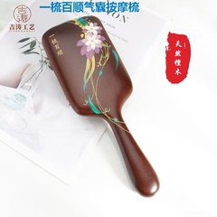 白檀エアバッグコーム頭皮頭経絡木製コームマッサージコーム白檀コームエアクッションコーム女性の誕生日プレゼント