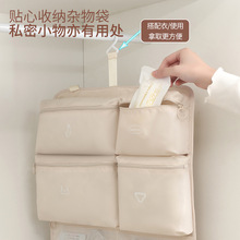 新款旅行挂袋内衣物分格收纳包悬挂式便携旅行收纳包行李箱收纳包