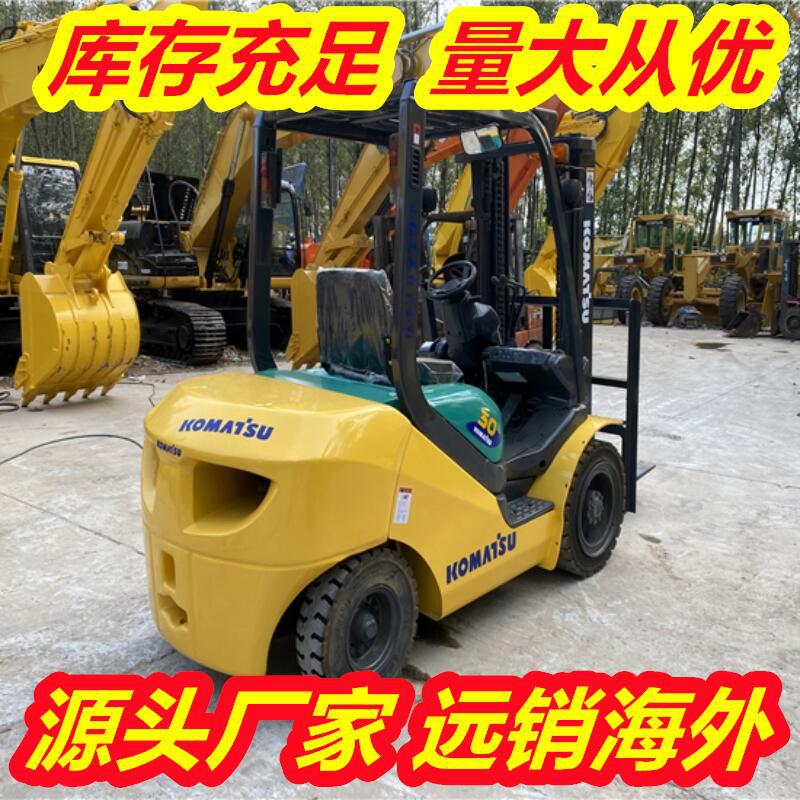 Used KOMATSU 3T forklift truck小松二手叉车3T柴油叉车低价出售