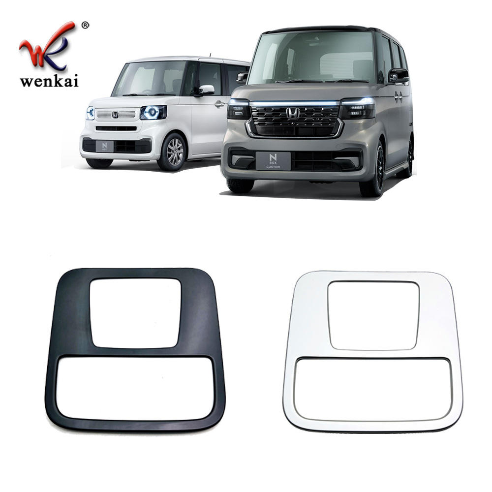 Adecuado para Honda N-caja modificada frontal luz de lectura marco decorativo jf5 jf6 especial luz de techo botón lentejuelas