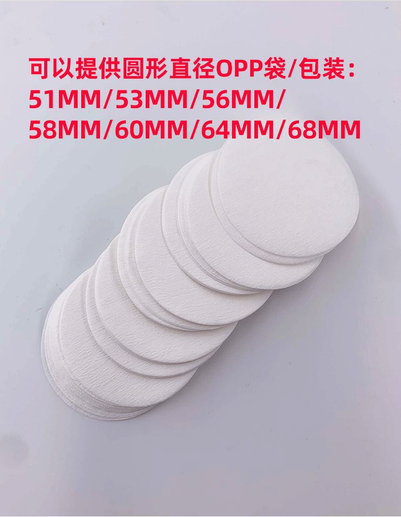 515358MM100枚彩盒详情_19