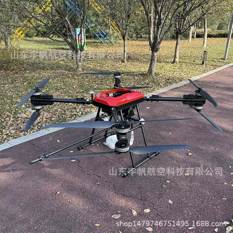 大载重70分钟长续航消防应急救援无人机挂载水带水枪灭火弹无人机