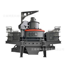 VSI冲击式制砂机 河卵石制沙生产线 200吨破碎砂石骨料全套设备
