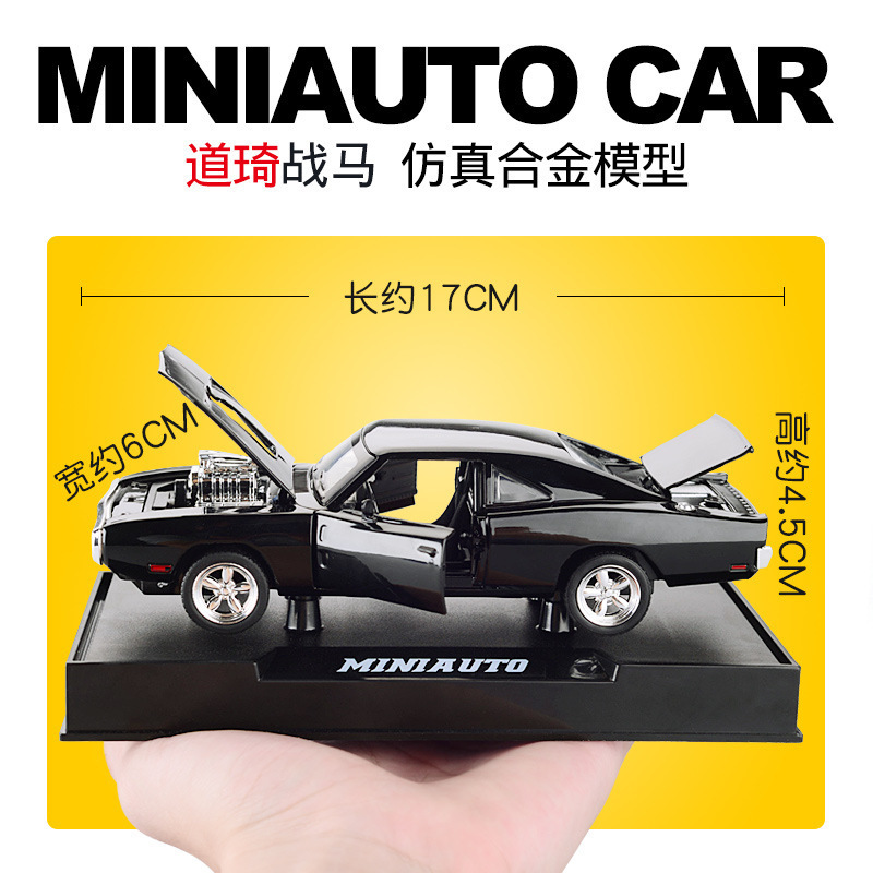 Jianyuan aleación modelo de coche 1:32 Dodge caballo coche deportivo con sonido y luz Tire hacia atrás juguete coche música modelo decoración colección