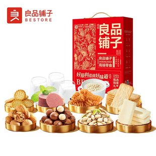 ��Ʒ������x�\���Y1705g��Ϲ��ɈԹ���ʳ�Y�д����ͶY