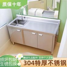 ����304���P�ˮ�ۙ�ˮ��һ�w��¶̨ϴ�ֳ�ˮ����ؙ�ϴ�������