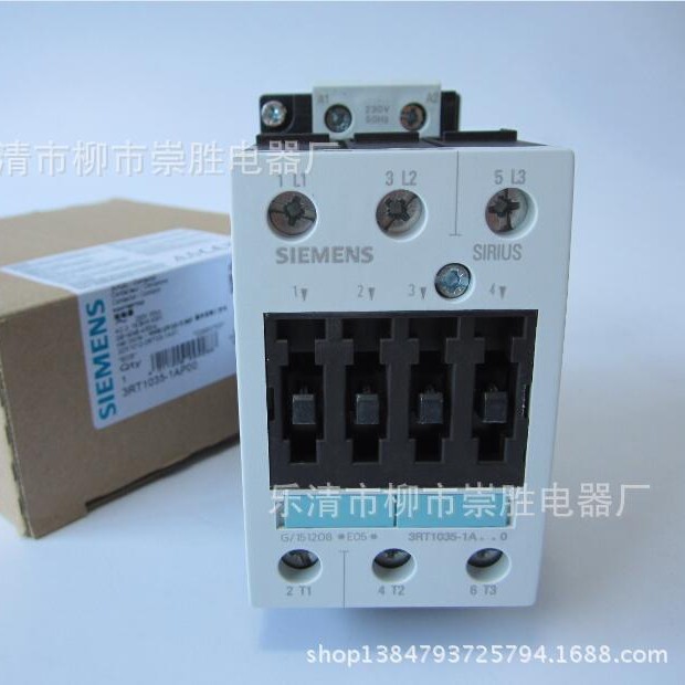 原装西门子接触器3RT1035-1AP00 230V