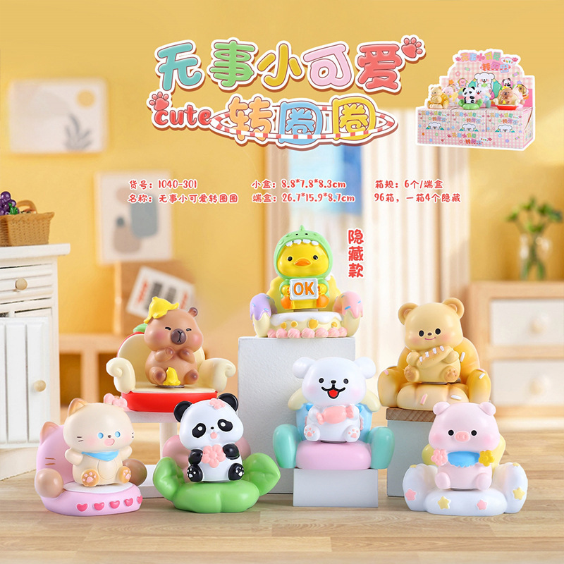 畅销九尾灵狐传盲盒网红新款办公桌面摆件家居装饰品女生生日礼物|undefined