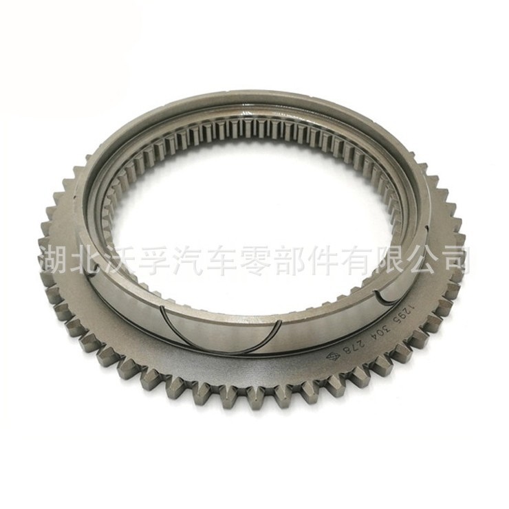 Suitable for Zf Transmission Parts, Cone Hub 1295304278, 1295 304 278