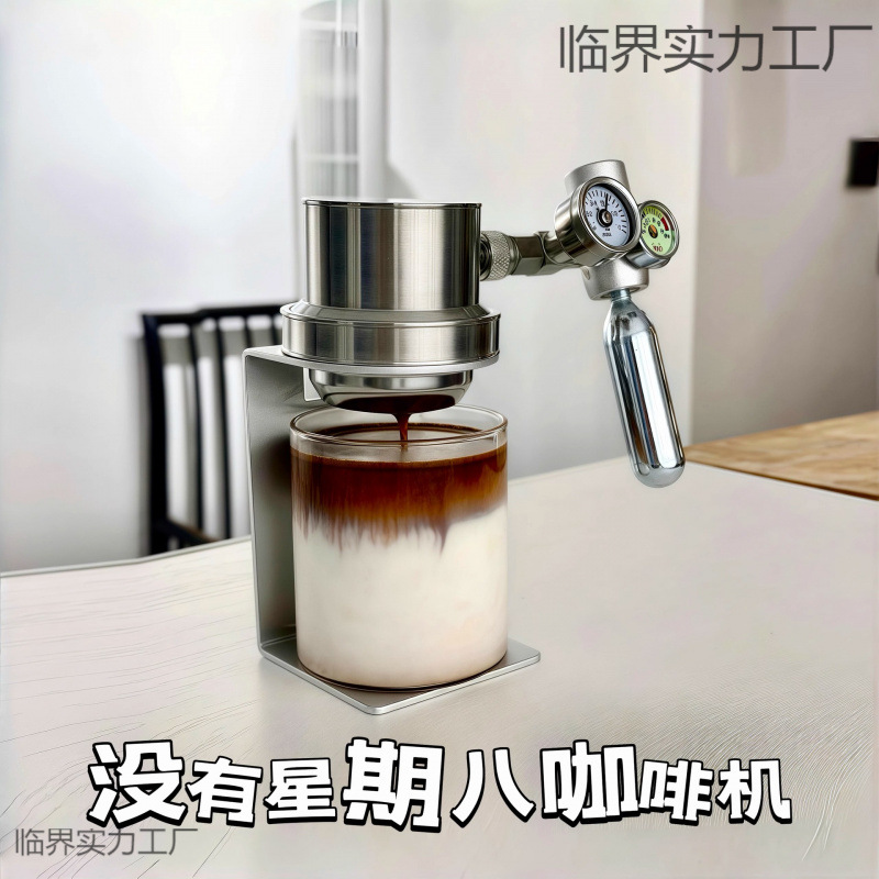 Authentic No Friday Aurora Manual Portable Italian Espresso Outdoor Home Coffee Machine