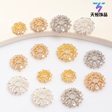14K����ɫ����΢��ʯ�ִ���ñ���diy���朴���ѩ�����ϸ�Ƭ