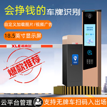 �Ƶ��������ܒߴaһ�w�C܇���R�e�����������l����ϵ�y�y��С�^��