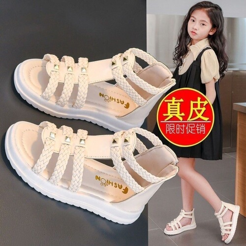 Baby girl summer new fashion Korean style open-toe soft sole princess primary school student girl Roman shoes