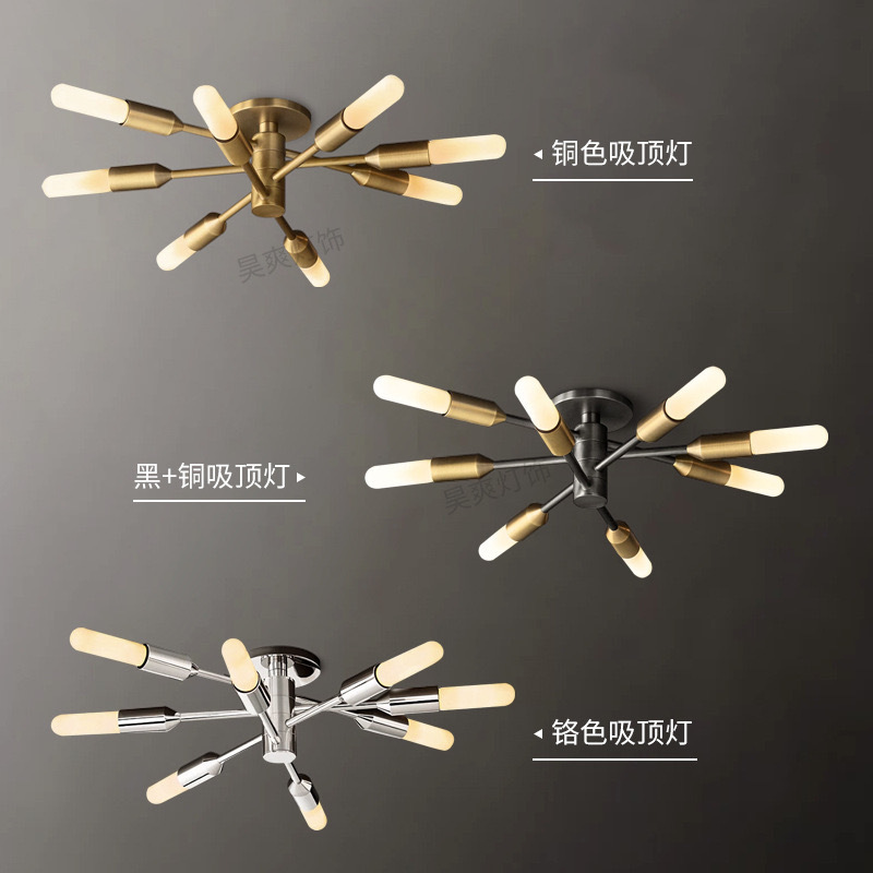 American rh simple retro loft industrial style bedroom study all copper ceiling lamp designer personalized creative lamps