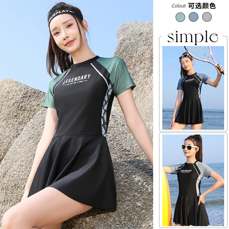 Boutique traje de baño para mujer/precio especial de liquidación] traje de baño femenino conservador y delgado tratamiento de traje de baño de entrenamiento de natación profesional