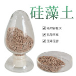 隔热环保硅藻土厂家供应硅藻土吸附收剂强度高粉尘少农业废气处理