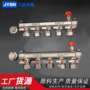 ȫ�~��������ů��ˮ�����һ�w���طּ�ˮ��1��Ӻ�؟��ˮ��