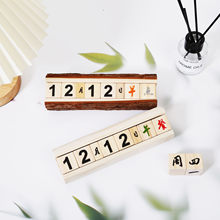 ԭľ�^�՚v���յ���ľ�|�͹ŔzӰ��ʳ�[�����������c�Ɣ[����