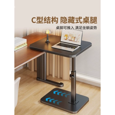 Car table board – in the front passenger seat