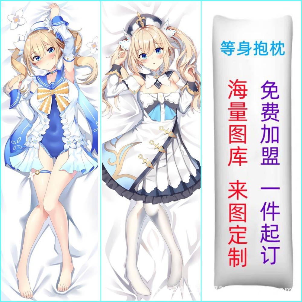 Genshin Impact Almofada de Corpo em Tamanho Real com Barbara - Capa de Almofada Longa de Merchandising de Anime para E-commerce