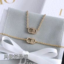 D家迪家CD字母手链高级感黄铜真空电镀18k黄金气质手串欧美项链