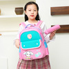 new pattern pupil schoolbag Second grade Cartoon Preschool Backpack 3 Lightening Spinal children Backpack