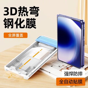 AR�������m���A��puraXMAX䓻�Ĥ�¿�puraXmax��ذ��֙CĤHUAWEI