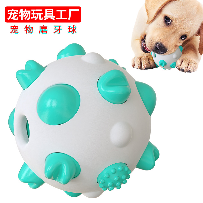 宠物用品工厂家批发公司新爆款亚马逊TIKTOK狗狗磨牙玩具球形牙刷