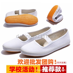 17-40�׾WЬС��Ь��������Ь��ɫ������Ь �w��Ь����Ь�W��Ь