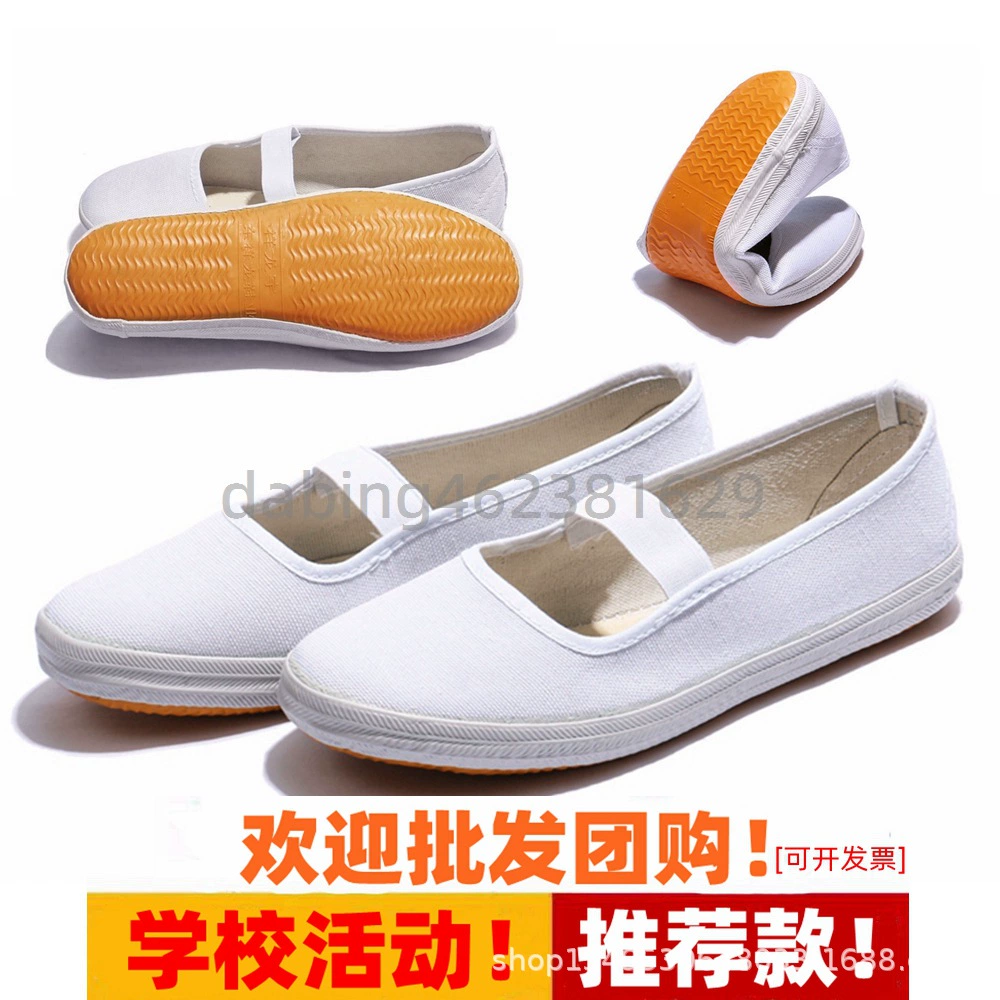 17-40 Белые сетчатые туфли маленькие белые туфли холст белые кроссовки Белая обувь для выступлений гимнастическая обувь тренировочная обувь теннисная обувь