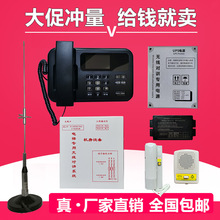 ��ݟo�����v�O���巽����ͨԒ�ɷ��������Ԓ�C������lͨ��ϵ�y