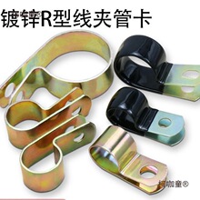 R�ͽ��܆ι܊A������Q686�͹ܿ�������������\���وA��ˮ��̫��