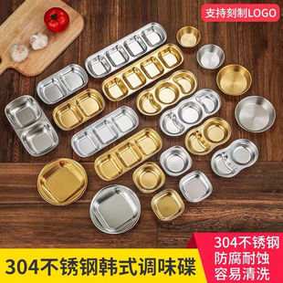 304���P�պ�ϵ��u�ͷ�������u�ϵ��nʽ���������{ζ���PС����