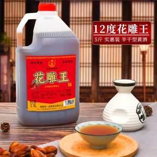 ��һ���㽭�S�ƹ��S���l��2.5L�b�������Ʋ������������l