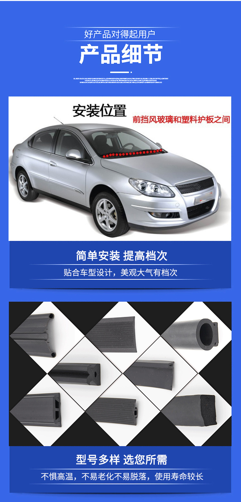 详情12_02.jpg