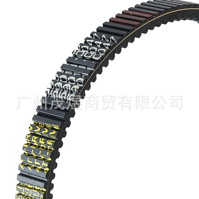 Belt, Belt