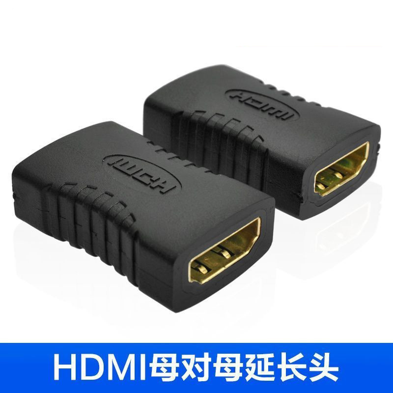 HDMI hembra a hembra Adaptador 8K macho a hembra 4K HD transmisión codo ángulo recto extensión conexión transmisión señal estable
