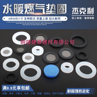 ���y��ܛ���Mˮ���ܷ�Ȧ�|Ƭ�^�V�W4��6��1��ȼ��ܹ��z���z�|Ȧ