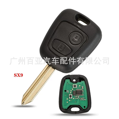 remote control car key – Car Keys - sx9