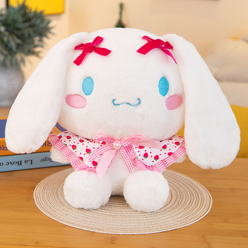 クロミぬいぐるみかわいい女の子枕フラワースカートメロディー人形シナモンドッグ人形キャッチマシン人形|undefined