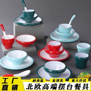 ���W�ܰ��[̨�;߄������ò͏d�Ƶ��偵꿾����������ױ�